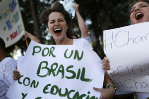 education rally